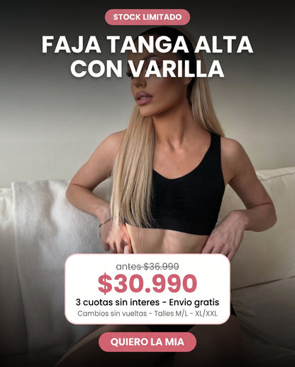 BOFU HUS-78014 - precio actual