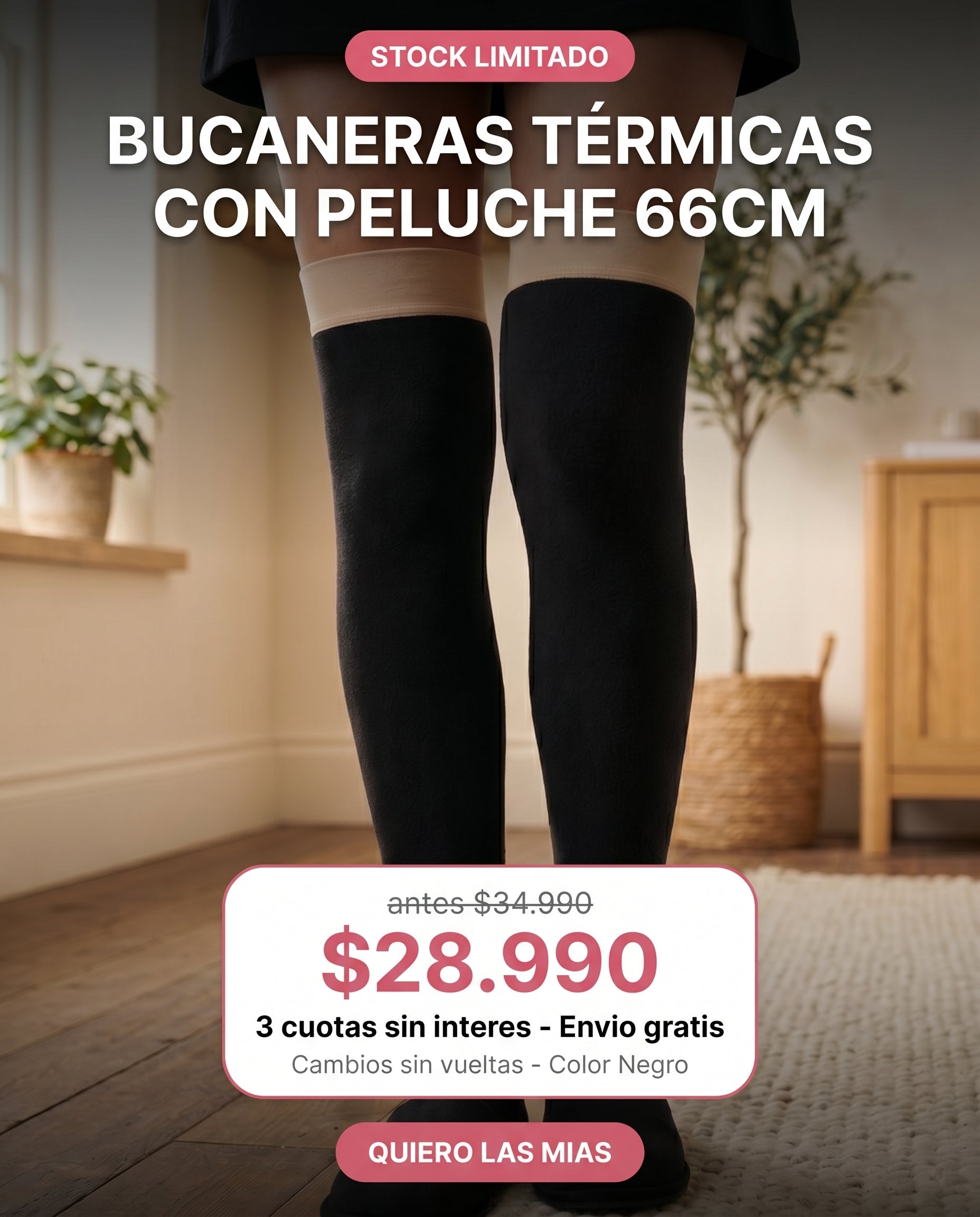 BOFU SK-899591 - precio actual