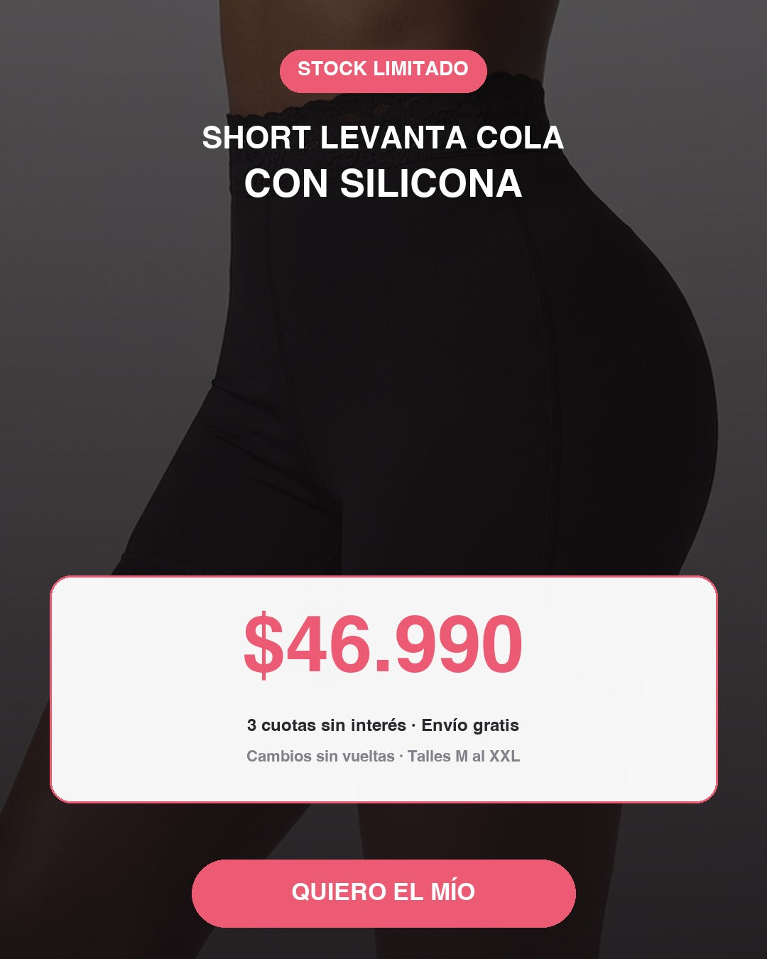 Short Levanta Cola con Silicona — comprala ahora