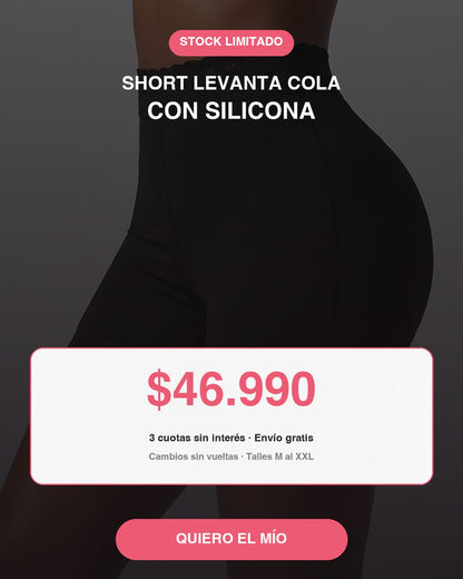 Short Levanta Cola con Silicona — comprala ahora